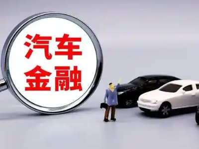 荥阳押车贷款不是本人可以么?