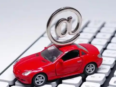 荥阳汽车抵押贷款和汽车消费贷款有什么区别